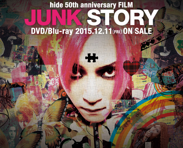 hide 50th anniversary FILM「JUNK STORY」特設サイト ｜hideモバイル