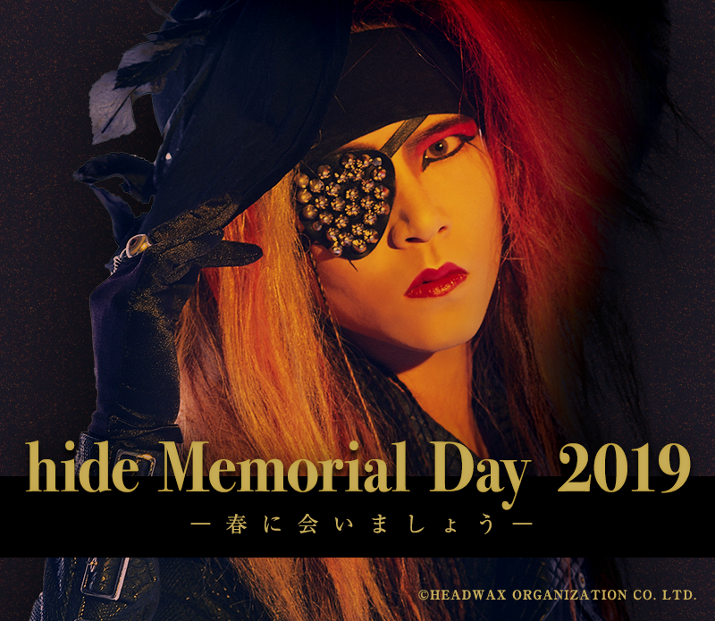 2019.05.02「hide Memorial Day 2019」＠CLUB CITTA'